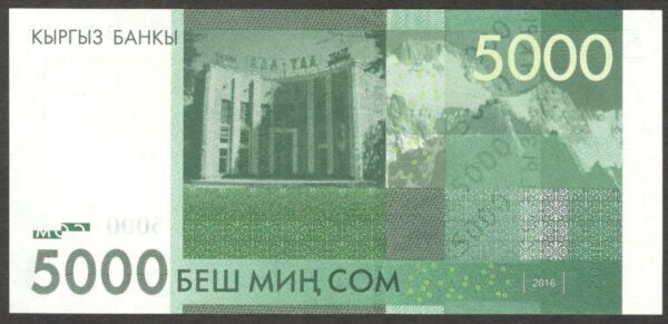 Kyrgystan 5,000 5000 Som Syimonkyl Tchokmorov P-30 2016 GEM UNC - Image 2