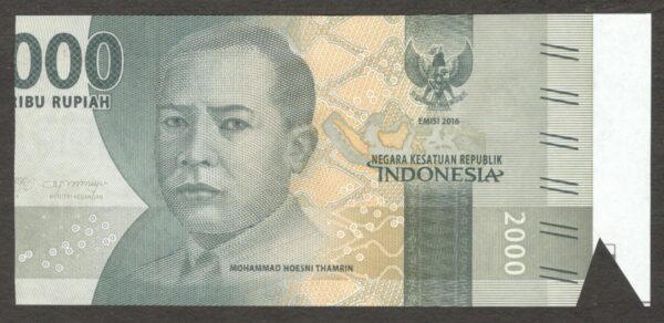 ERROR Indonesia 2000 2,000 Rupiah Miscut P-155f 2021/2016 UNC