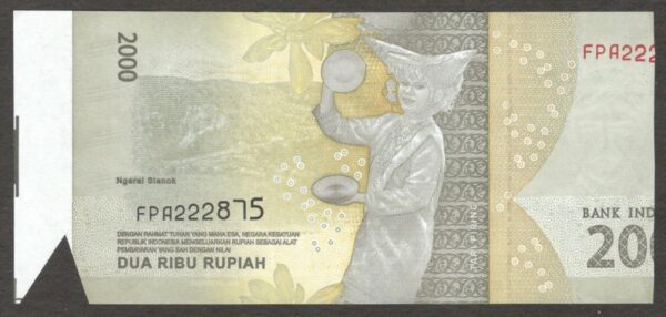 ERROR Indonesia 2000 2,000 Rupiah Miscut P-155f 2021/2016 UNC - Image 2