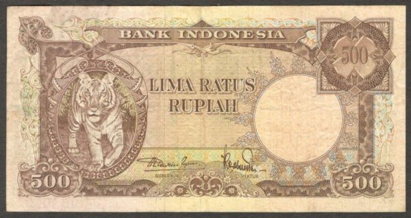 Indonesia 500 Rupiah Tiger ?????? P-52 1957 VF Crisp Paper No Tear