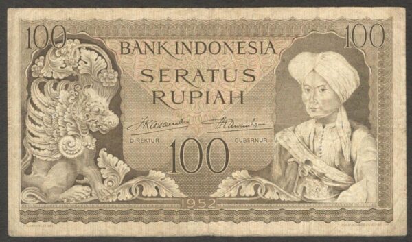 Indonesia 100 Rupiah Prince Diponegoro P-46 Fine