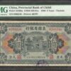 China Bank of Chihli 5 Yuan Tientsin P-S1289a 1926 PMG 40 EF
