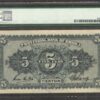 China Bank of Chihli 5 Yuan Tientsin P-S1289a 1926 PMG 40 EF - Image 2