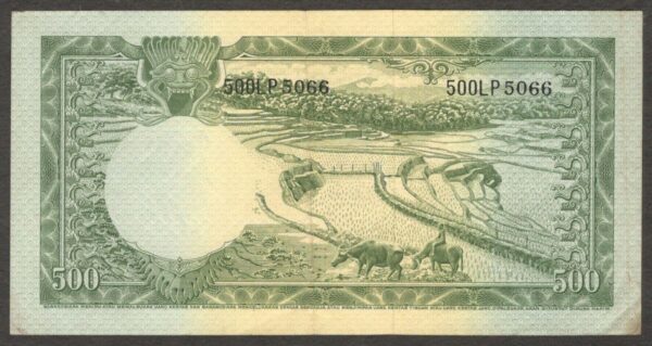 Indonesia 500 Rupiah Tiger ?????? P-52 1957 XF Original - Image 2