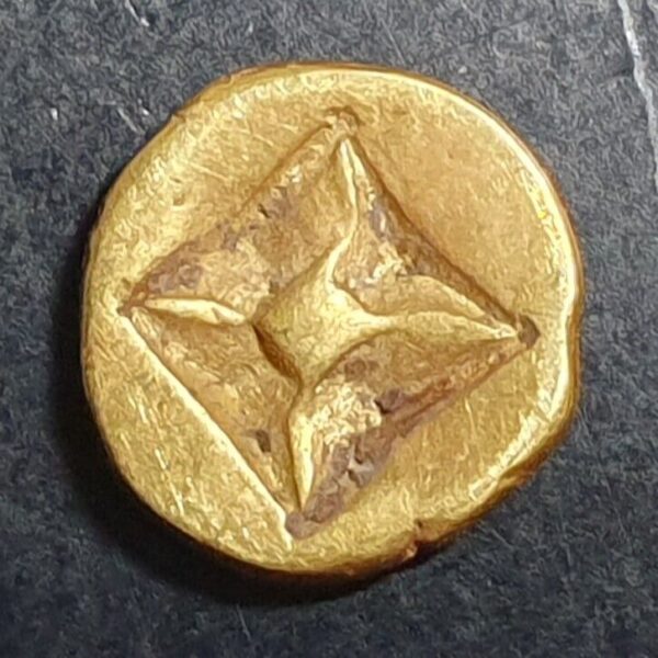 Sriwijaya Srivijaya Kingdom Empire Nusantara 1/4 Gold Massa Ca. 10-13th Cent