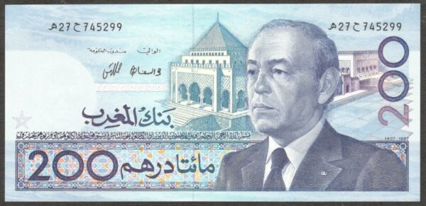 Morocco 200 Dirhams Hassan II P-66a AH 1407 AD 1987 1991 UNC- No Fold