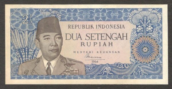 Indonesia 2 1/2 2.5 Rupiah President Soekarno P-81b w/o Printer Name 1964 UNC