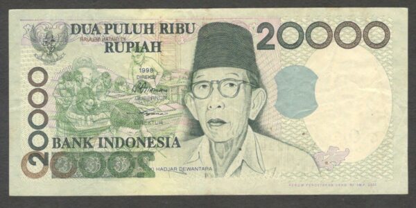 Error Misprint Indonesia 20,000 20000 Rupiah 2001/1998 VF