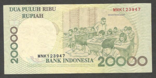 Error Misprint Indonesia 20,000 20000 Rupiah 2001/1998 VF - Image 2