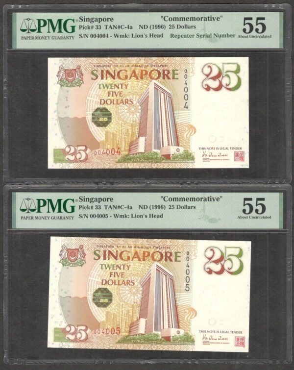 Lot 2 Pcs Consecutive Singapore 25 Dollars 1996 PMG 55 Commemorative Repeater SN