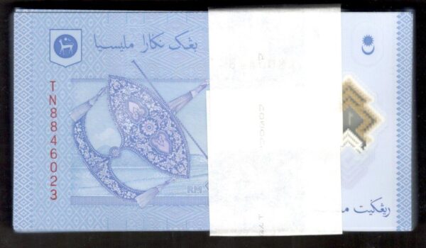 Lot 100 Pcs 1 Bundle Malaysia 1 Ringgit Polymer P-51c ND (2021) UNC - Image 2