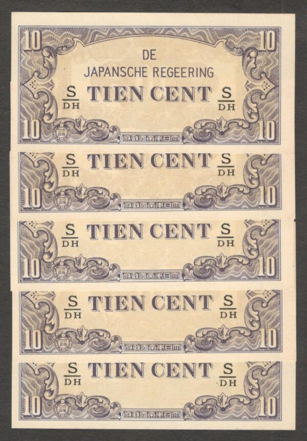Lot 5 Pcs Japanese Occupation Indonesia 10 Cent 1942 aUNC Different block letter