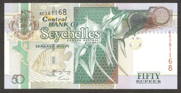 Seychelles 50 Rupees 1998 UNC