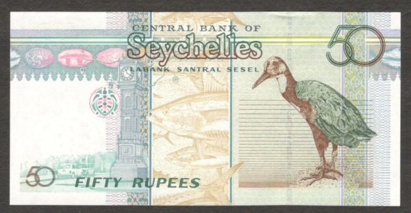 Seychelles 50 Rupees 1998 UNC - Image 2