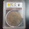 Mexico Spanish Colonial 8 Reales Carol Carolus III 1773 Mo Inverted FM PCGS XF - Image 2