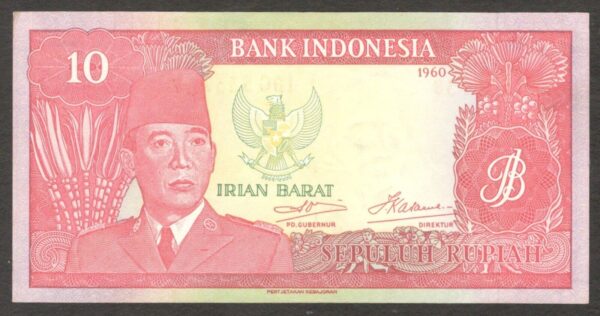 Indonesia Irian Barat 10 Rupiah P-R4 1960 XF+ Scarce