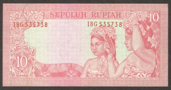 Indonesia Irian Barat 10 Rupiah P-R4 1960 XF+ Scarce - Image 2