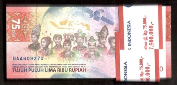 Lot 100 Pcs 1 Bundle Indonesia 75,000 75000 Rupiah Commemorative P-161 2020 UNC - Image 2