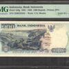 Indonesia 1000 1,000 Rupiah P-129g 1992 / 1998 PMG 65 EPQ Solid 555555 S/N