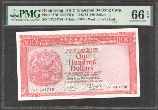 Hong Kong & Shanghai Banking Corp. 100 Dollars P-187d 1982 PMG 66 EPQ GEM UNC
