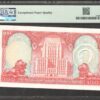 Hong Kong & Shanghai Banking Corp. 100 Dollars P-187d 1982 PMG 66 EPQ GEM UNC - Image 2