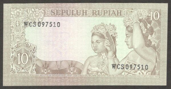 Indonesia 10 Rupiah President Soekarno P-83 1960 UNC - Image 2