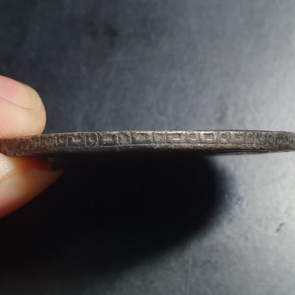 Mexico Spanish Colonial 8 Reales Ferdin Ferdinand VII 1811 Mo Mexico City Mint - Image 3
