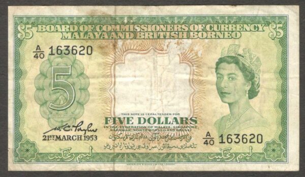 Malaya & British Borneo Malaysia 5 Dollars P-2a 1953 Fine+ Crisp Paper