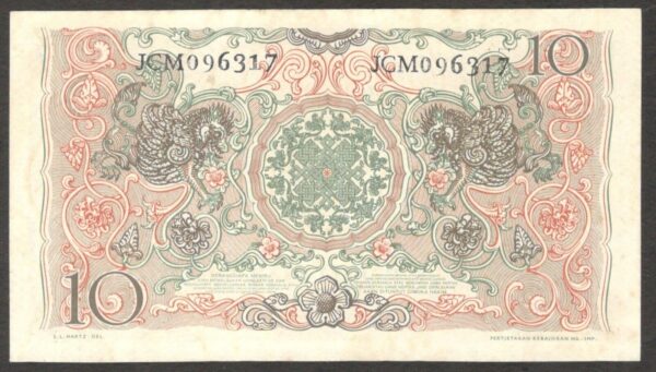 Indonesia 10 Rupiah Goddess Prajnaparamita P-43b 1952 aUNC Pertjetakan Kebajoran - Image 2