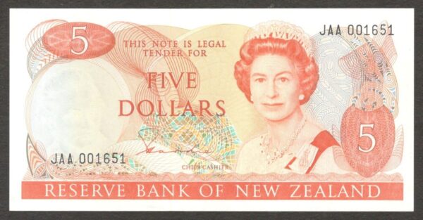 New Zealand 5 Dollars Queen Elizabeth II Hardie Sign. P-171a ND (1981-85) UNC