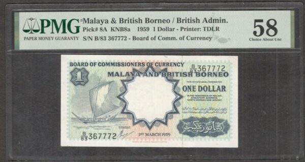 Malaya British Borneo Malaysia 1 Dollar P-8a 1959 PMG 58 Choice UNC