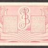 Netherlands Indies Indonesia 2 1/2 2.5 Gulden P-99 1948 aUNC to UNC - Image 2