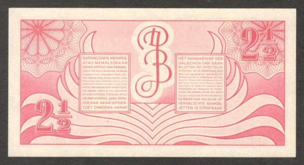 Netherlands Indies Indonesia 2 1/2 2.5 Gulden P-99 1948 aUNC to UNC - Image 2