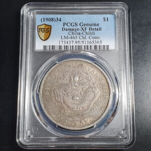 Chihli Province China 1 Dollar Dragon Pei Yang Connected Cloud (1908) PCGS XF Dt