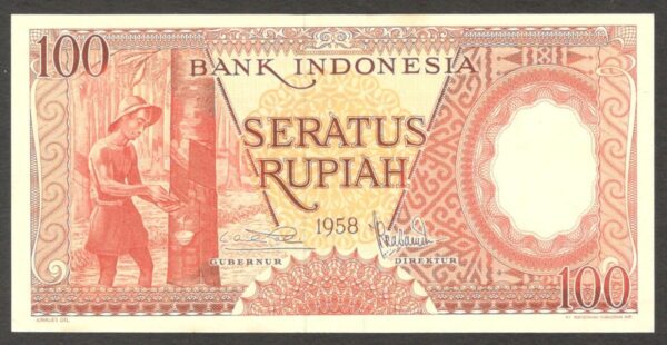 Indonesia 100 Rupiah Workers Replacement P-59* 1958 UNC - Image 2
