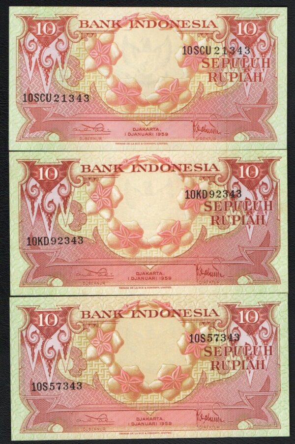 Complete Set 3 Pcs Indonesia 10 Rupiah 1959 1-3 Letter UNC Identical 3 Last SN
