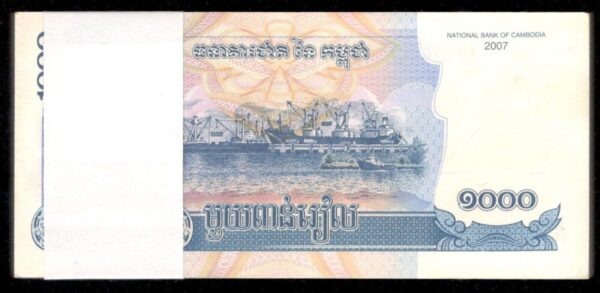 Lot 100 Pcs 1 Bundle Consecutive Cambodia 1000 1,000 Riels P-58 2007 UNC - Image 2
