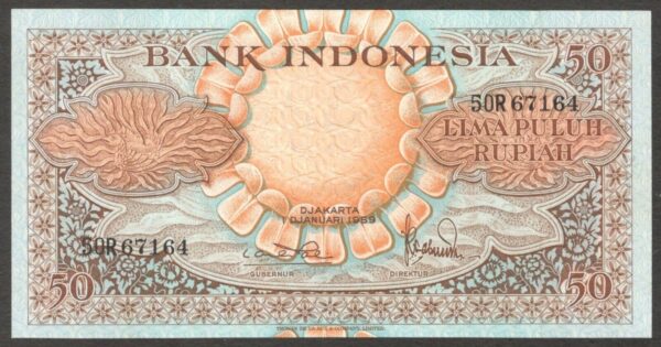 Indonesia 50 Rupiah 1 Letter Replacement P-68* 1959 UNC Scarce