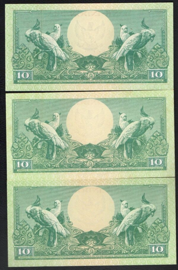 Complete Set 3 Pcs Indonesia 10 Rupiah 1959 1-3 Letter UNC Identical 3 Last SN - Image 2