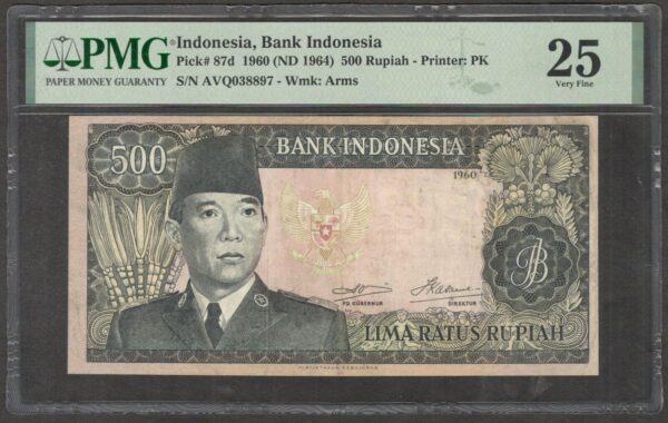 Indonesia 500 Rupiah President Soekarno Wmk Arms Rare P-87d 1960 PMG 25 VF