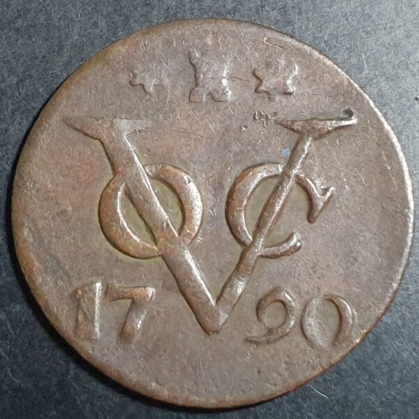 Netherlands East Indies VOC Zeeland Indonesia 1 One Duit 1790 Castle Mintmark - Image 2