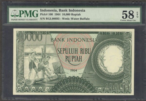 Indonesia 10000 10,000 Rupiah Green Fisherman P-100 1964 PMG 58 EPQ Ch AUNC