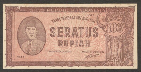 Oeang Republik Indonesia (ORI) 100 Rupiah President Soekarno P-29 1947 XF Crisp
