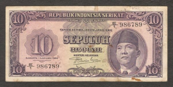 Republik Indonesia Serikat 10 Rupiah President Soekarno P-37 1950 VF