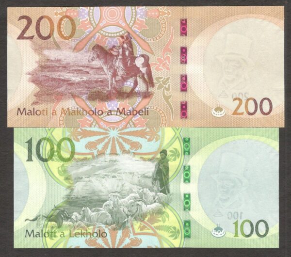 Full Set 5 Pcs Lesotho 10 20 50 100 200 Maloti 2021 UNC - Image 4