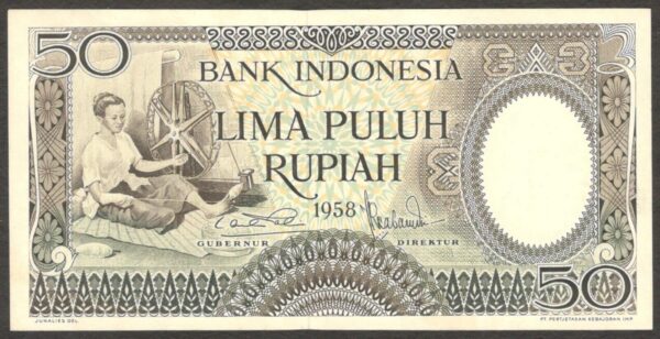 Indonesia 50 Rupiah Worker P-58 1958 UNC