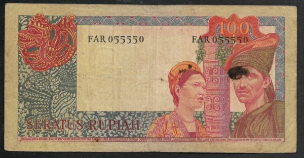 Indonesia 100 Rupiah Sukarno Radar Serial 055550 1960 VF