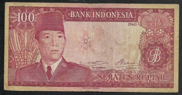 Indonesia 100 Rupiah Sukarno Radar Serial 055550 1960 VF - Image 2