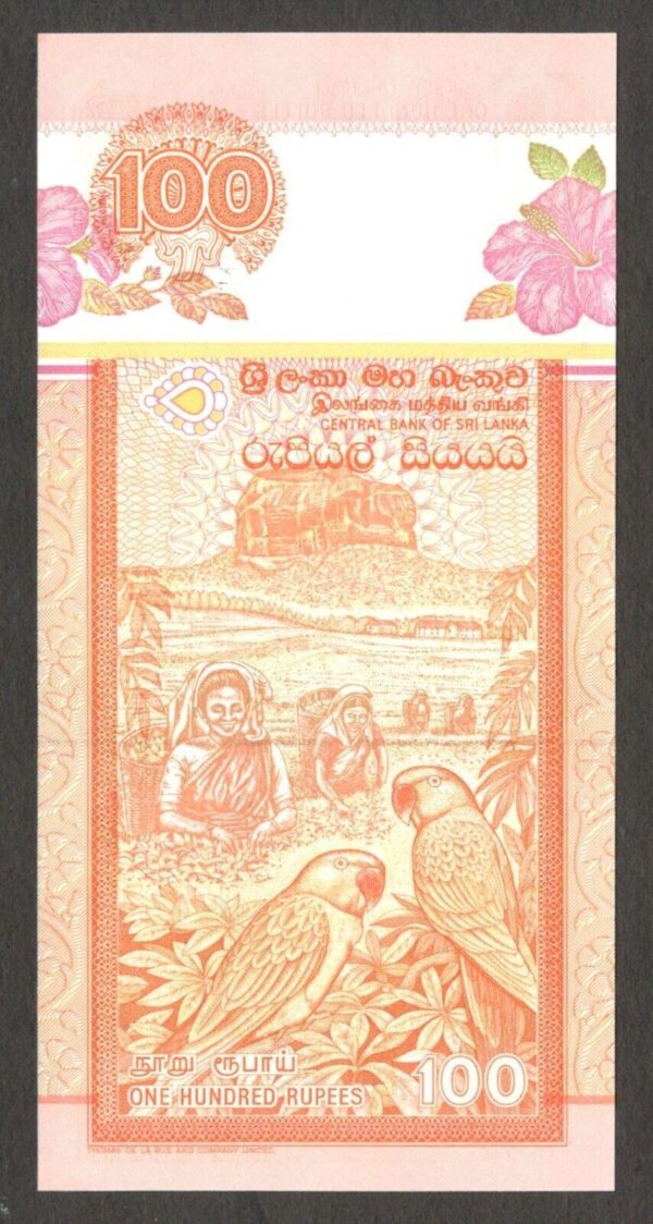 Sri Lanka 100 Rupees 1992 UNC - Image 2