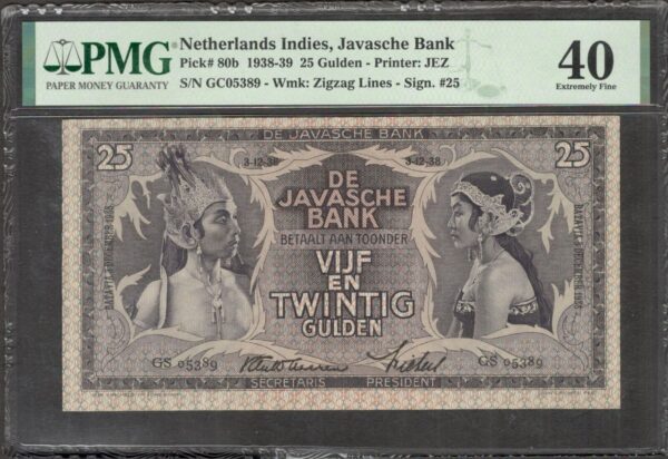 Netherlands Indies Indonesia 25 Gulden Javanese Dancer Wavereen 1938 PMG 40 EF